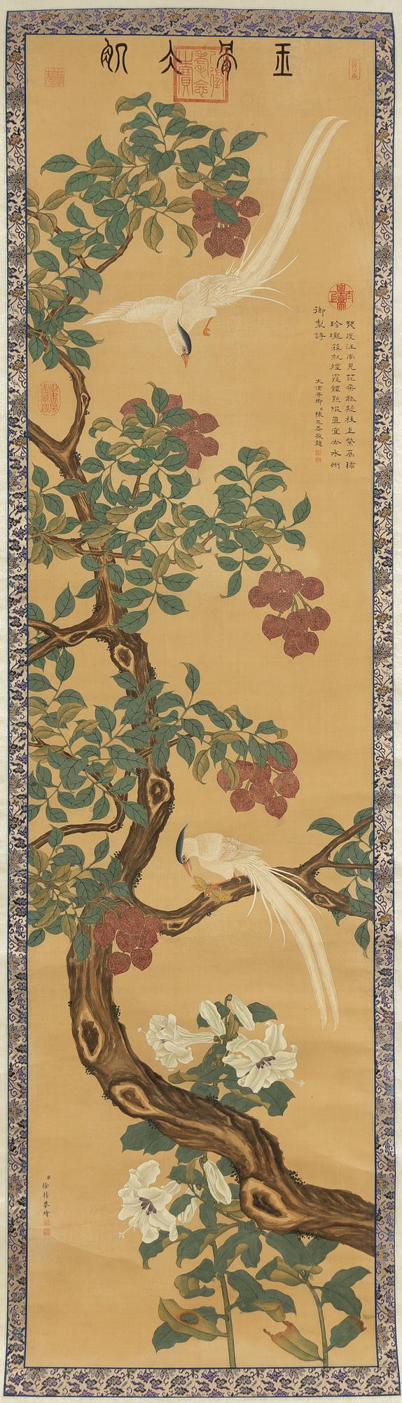 Xu Yang, after, China, Republic (1912-49).