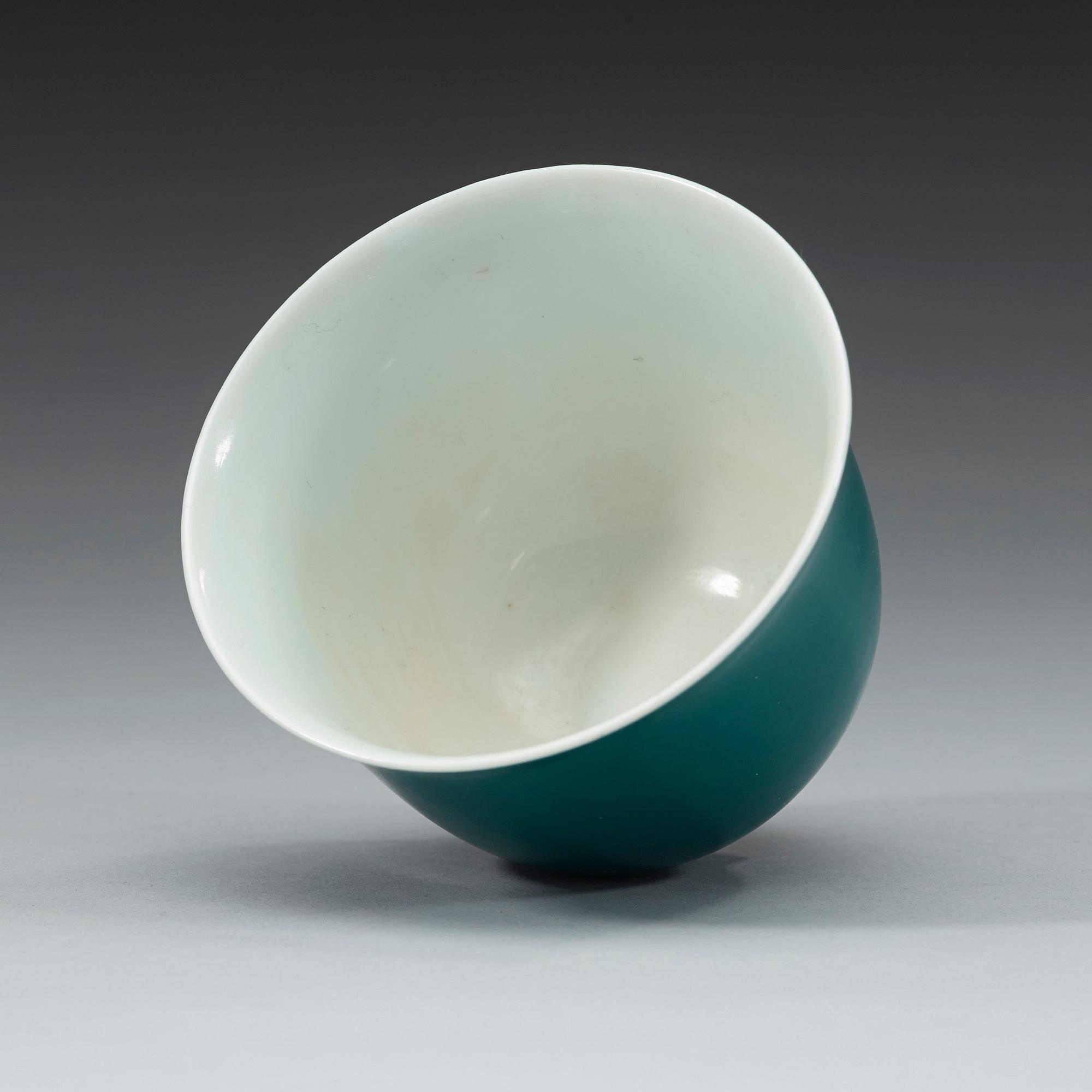 KOPP, porslin. Qing dynastin (1644-1912), märkt Yongle.