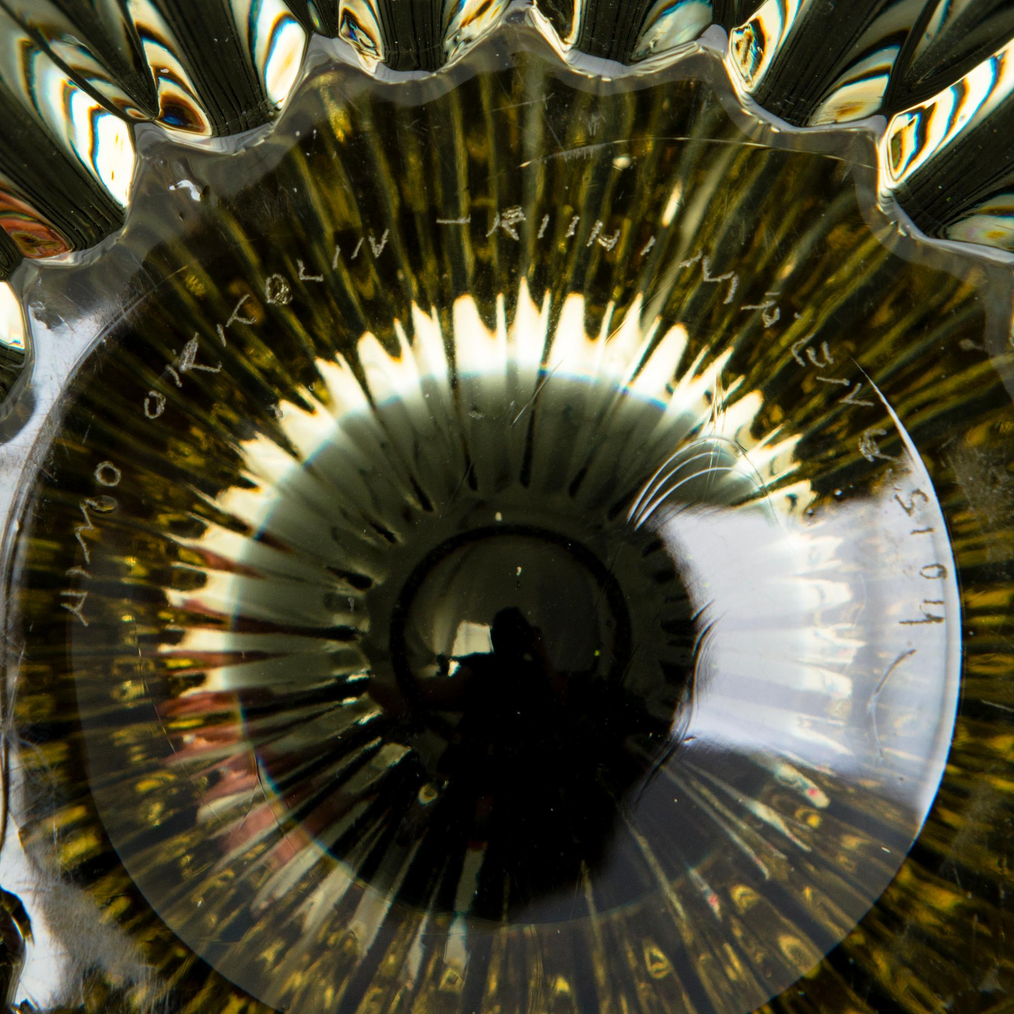 AIMO OKKOLIN, A 'Petals' bowl, signed Aimo Okkolin Riihimäen lasi Oy.