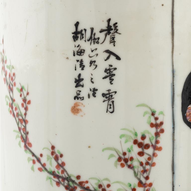 Two famille rose vases, China, 20th Century.