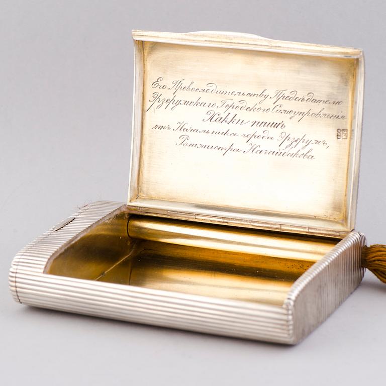 A GIGARETTE CASE, silver. Albrecht Kirill, St Petersburg 1874-1898.