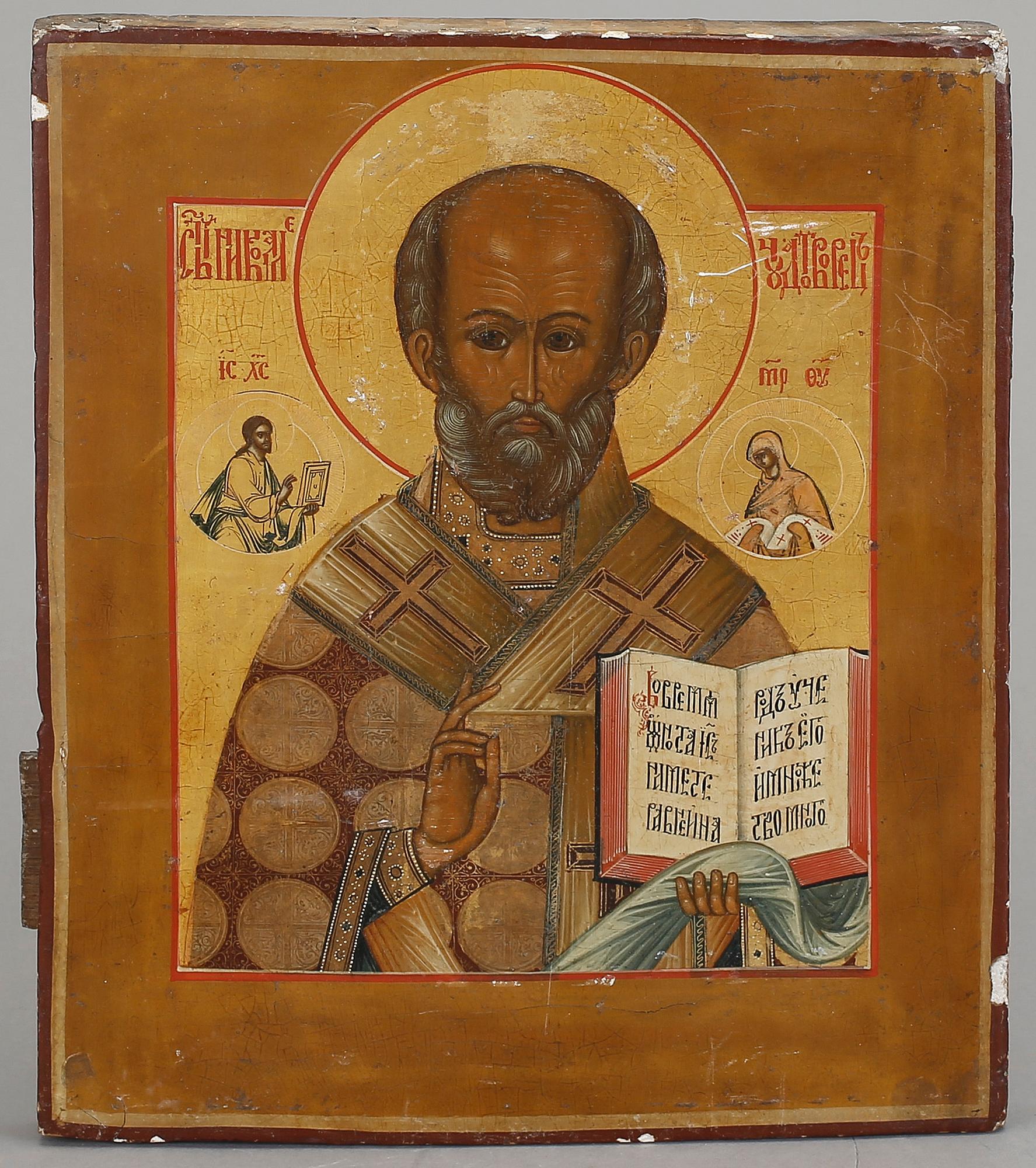 IKON, bemålat och förgyllt trä. 1900-talets första hälft.