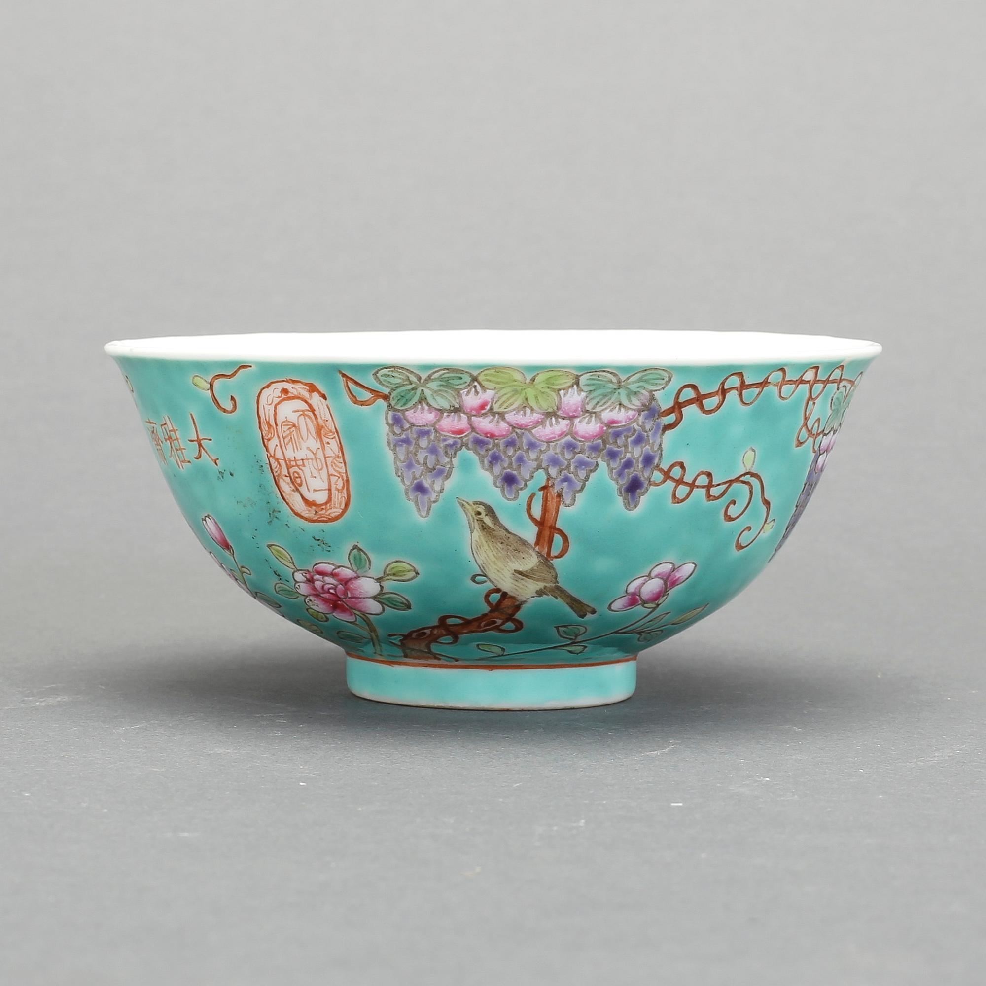 SKÅL, porslin, Kina, 1900-tal.