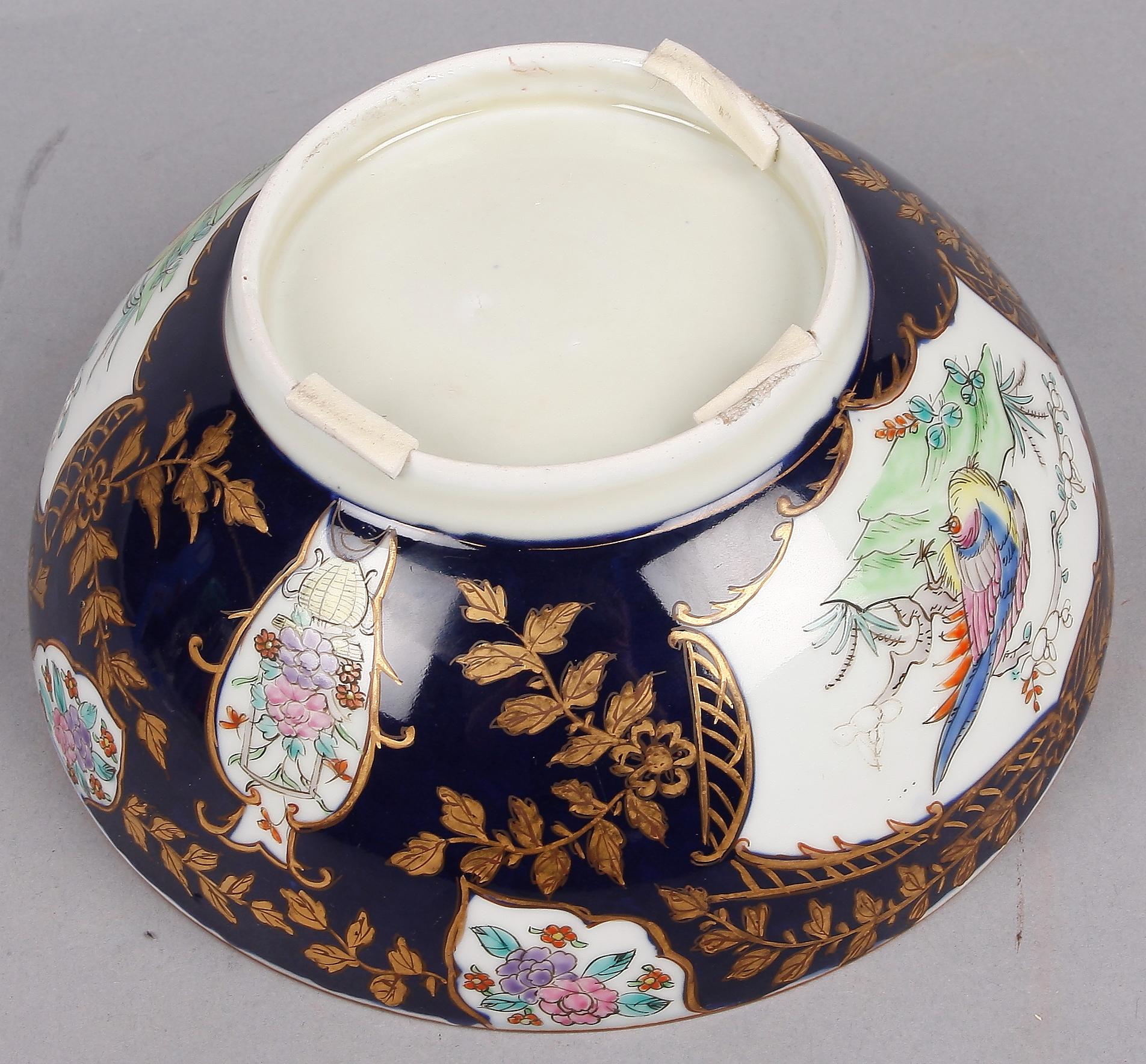 SKÅL, porslin, Kina, 1800/1900-tal.