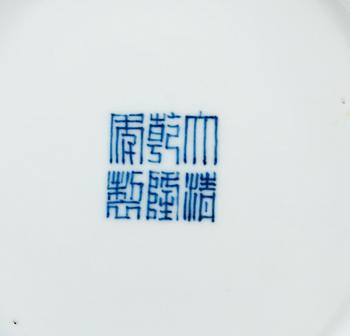 A blue and white dish, presumably republic with Qianlongs seal mark.