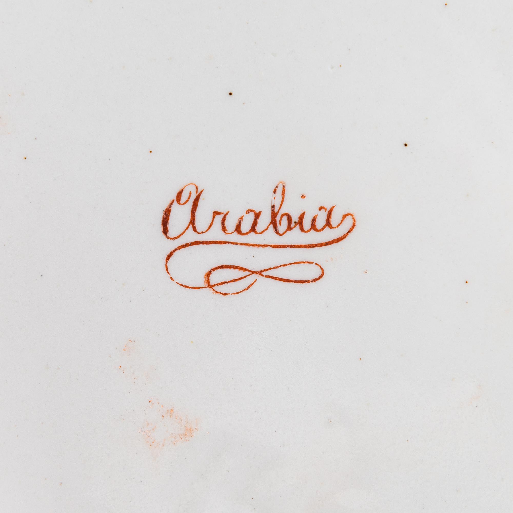 A Fennia ceramic vase, Jac. Ahrenberg and Thure Öberg, Arabia, Finland 1903.