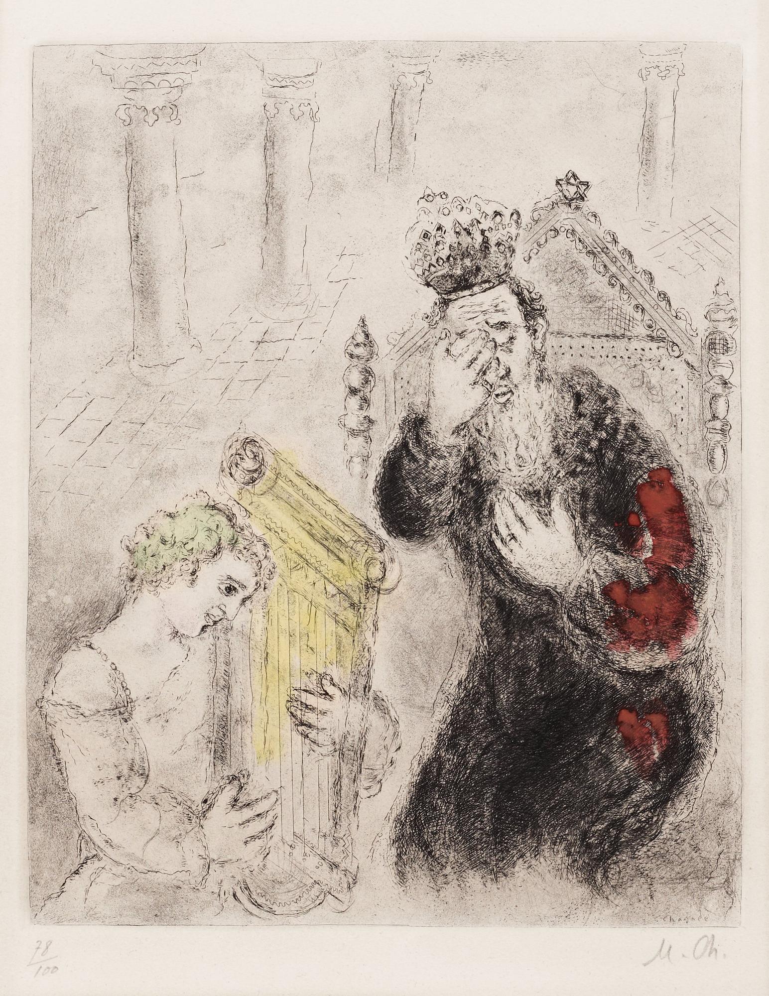 Marc Chagall, "Saül et David", ur: "La Bible".