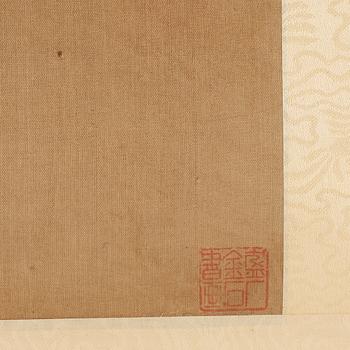 A hanging scroll, ink and colour on silk, Qing dynasty (1644-1912), signed Luo Ling.