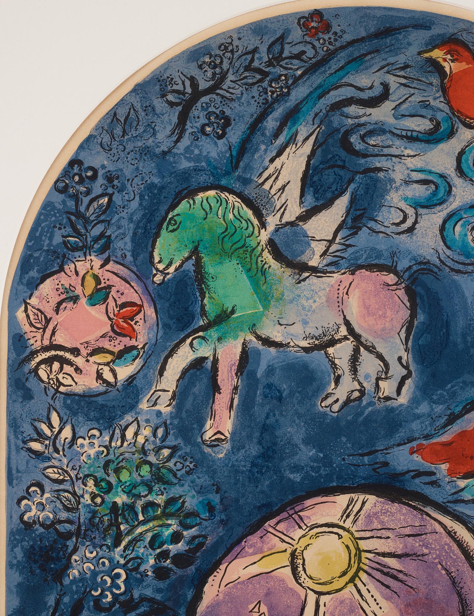 Marc Chagall, "La tribu de Siméon" ur "Douze maquettes de vitraux pour Jérusalem".