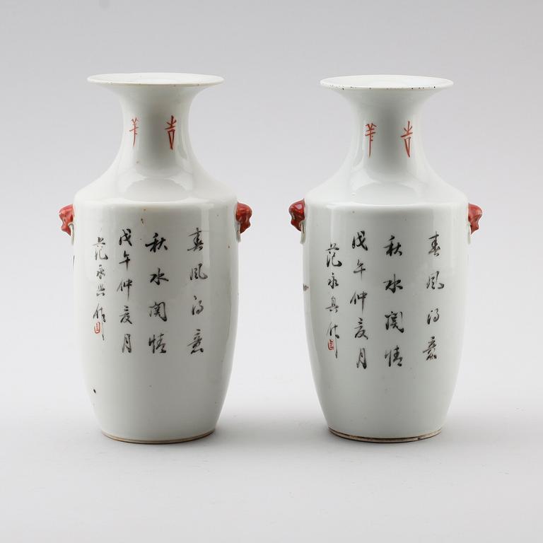 VASER, 1 par, porslin, Kina, 1800-tal.