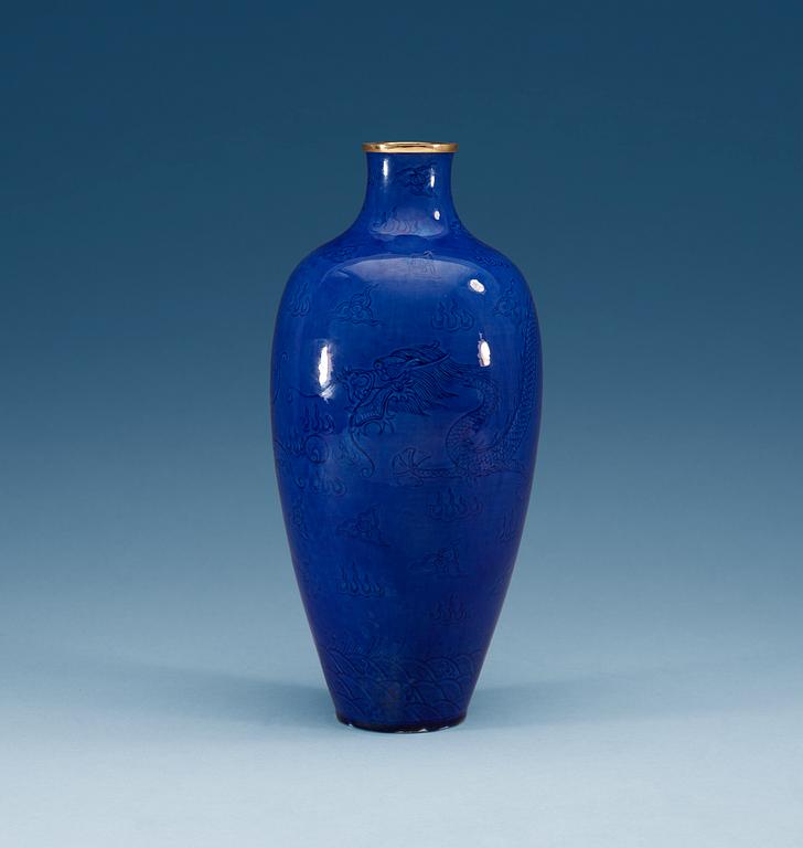 A blue glazed vase, Qing dynasty with Qianlong seal mark.