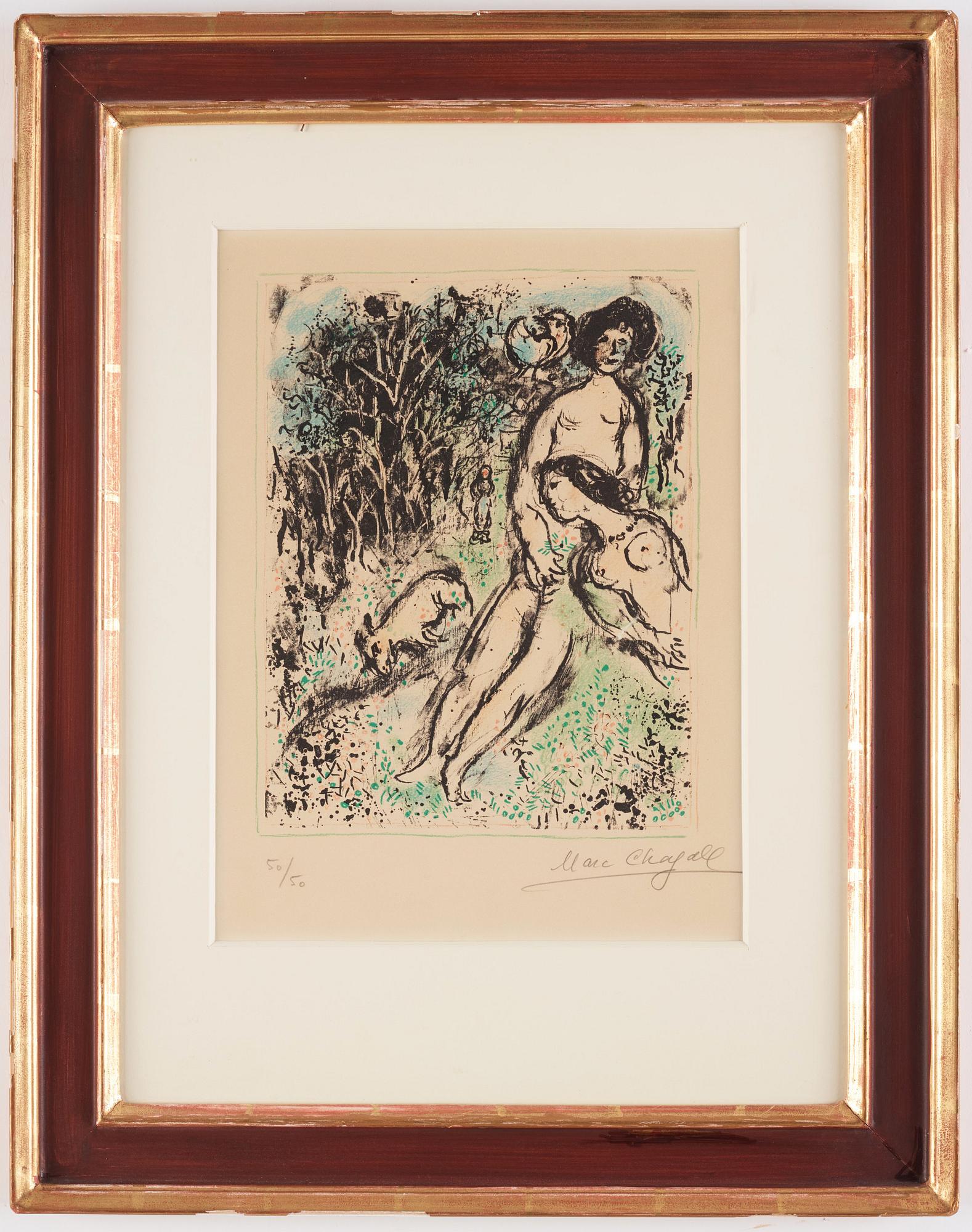 Marc Chagall, "Idylle aux Champs".