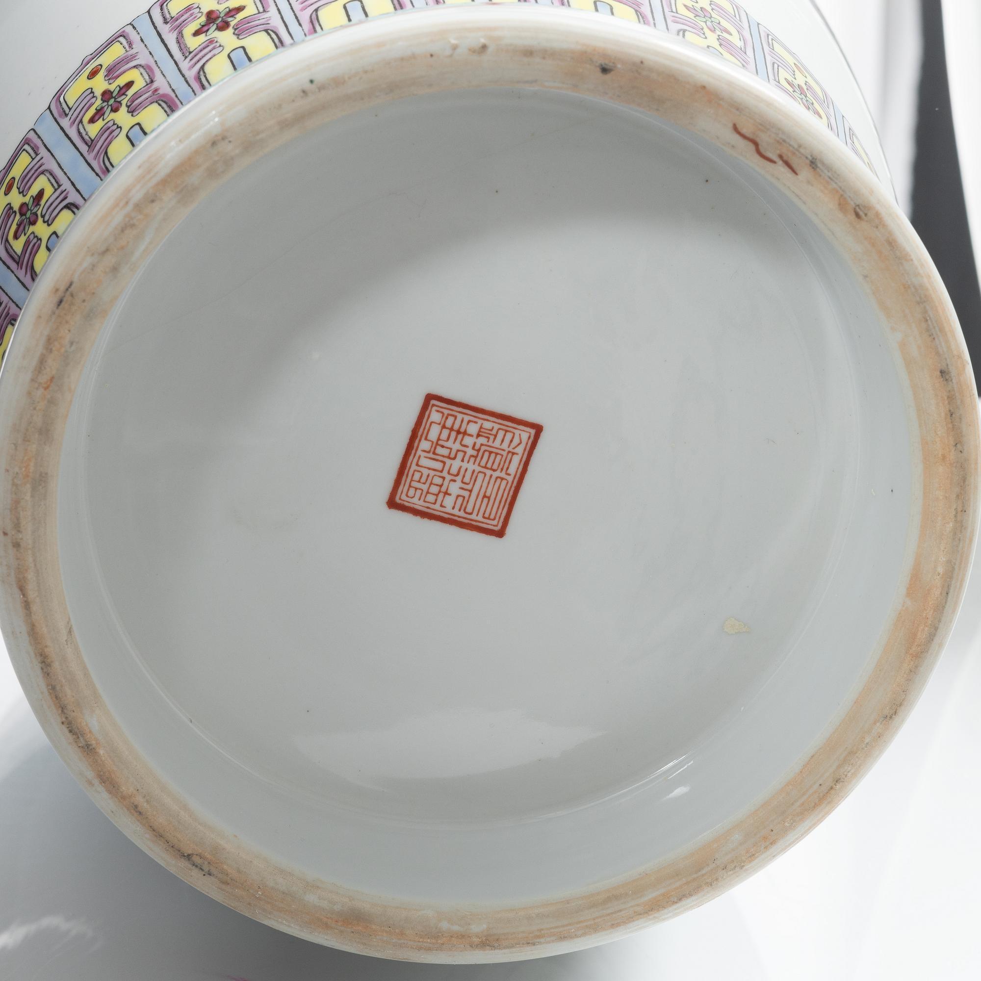 Golvvaser, ett par, porslin, Kina 1900-talets senare del.