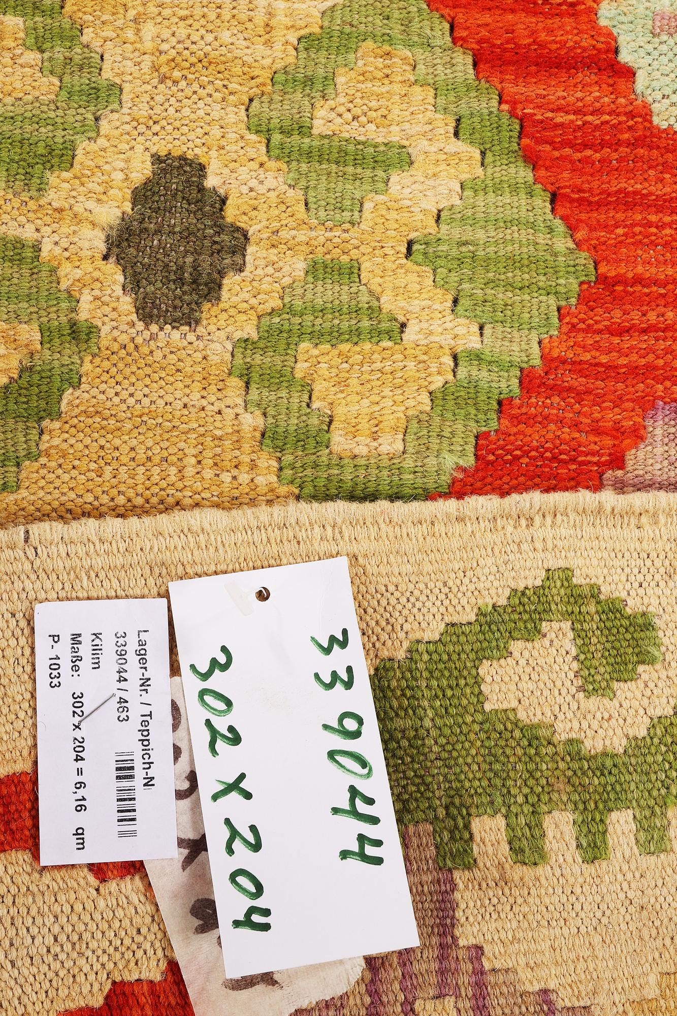 A carpet, Kilim, c. 302 x 204 cm.