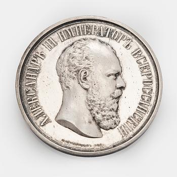Mitali, hopeaa, Aleksanteri III, Yleisvenäläinen näyttely 1882, Moskova, Venäjä.