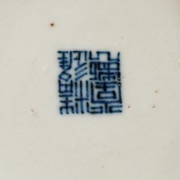 A blue and white enamelled dragon dish, Qing dynasty with hall mark.