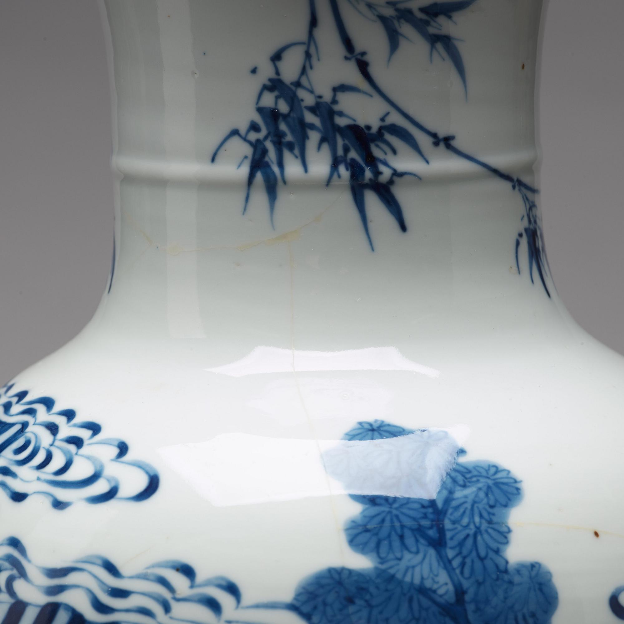 VAS, porslin. Qingdynastin, Kangxi (1662-1722).