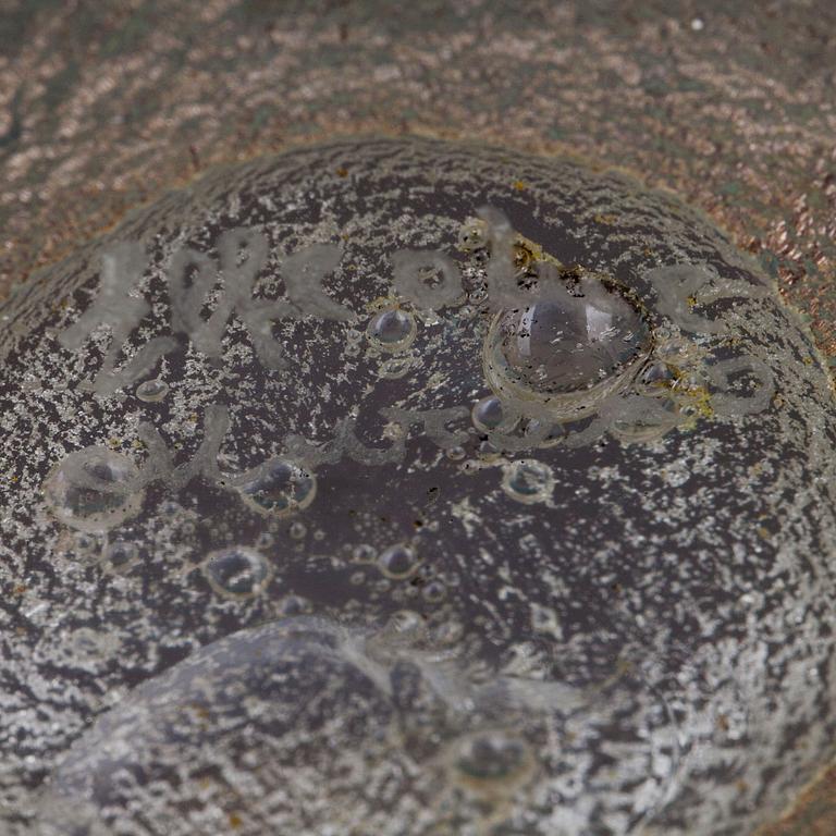 VAS, 2 st, glas, Effe Due och Dogi, Murano, signerade. 1900-talets senare hälft.