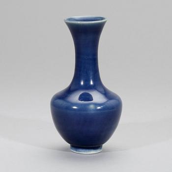 VAS, porslin, Kina, 1800/1900-tal.