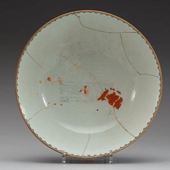 BÅLSKÅL med FAT, kompaniporslin. Qingdynastin, Qianlong, daterad 1762.