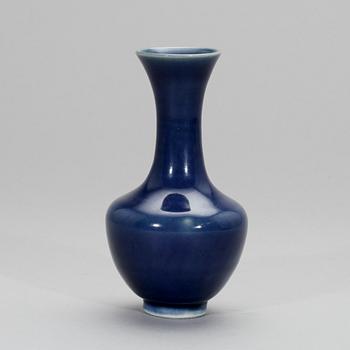 VAS, porslin, Kina, 1800/1900-tal.