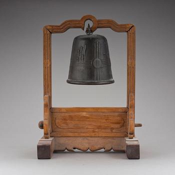 KLOCKA, brons, orientalisk, omkring 1900.