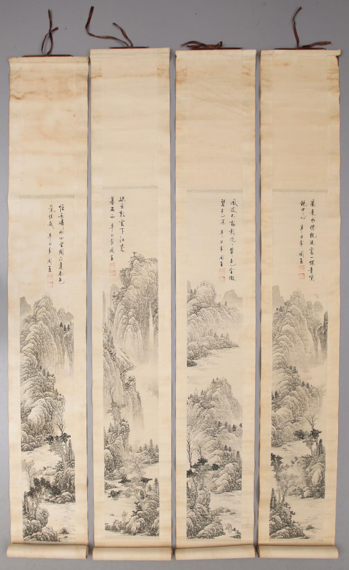 KAKEMONO, 4 st, träsnitt, 1900-tal.