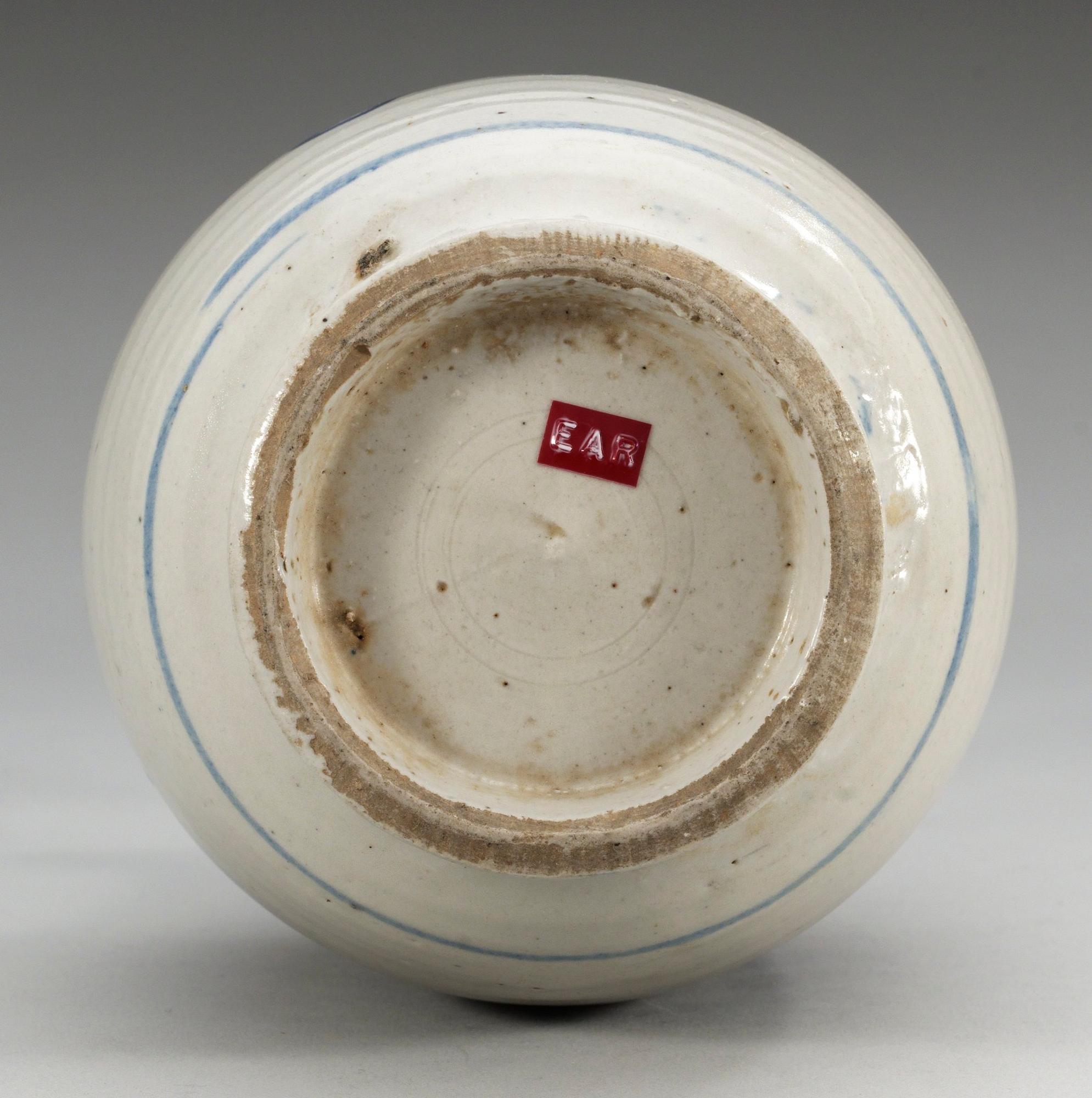 VINKANNA, porslin. Korea, Yi perioden, 17/1800-tal.