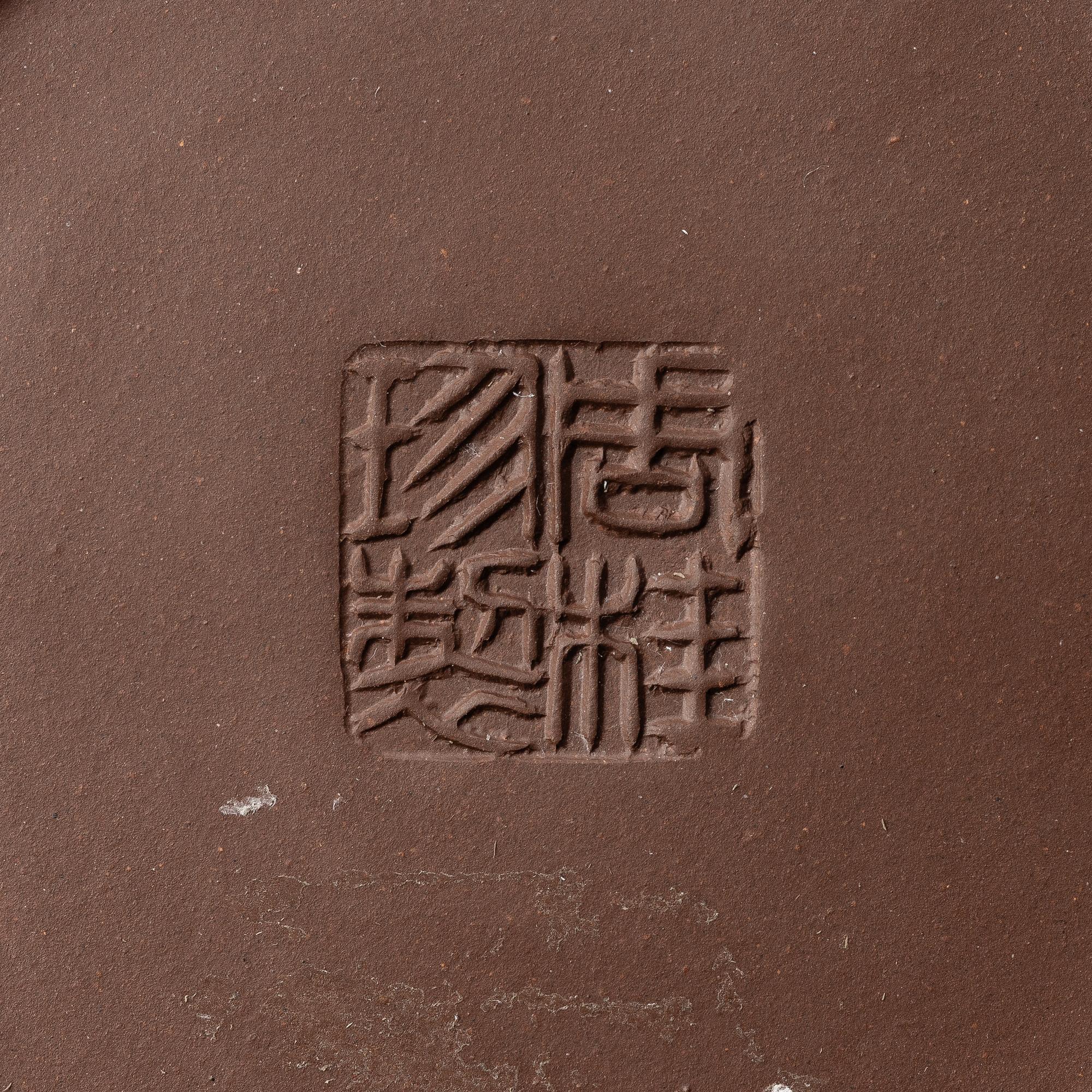 Zhou Guizhen, A yixing teapot, 1980s.