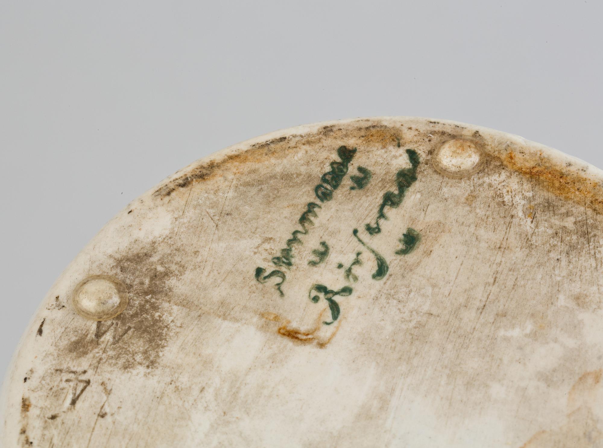 SYLTKURS, 4 st, Rörstrand, 1900-talets första del.