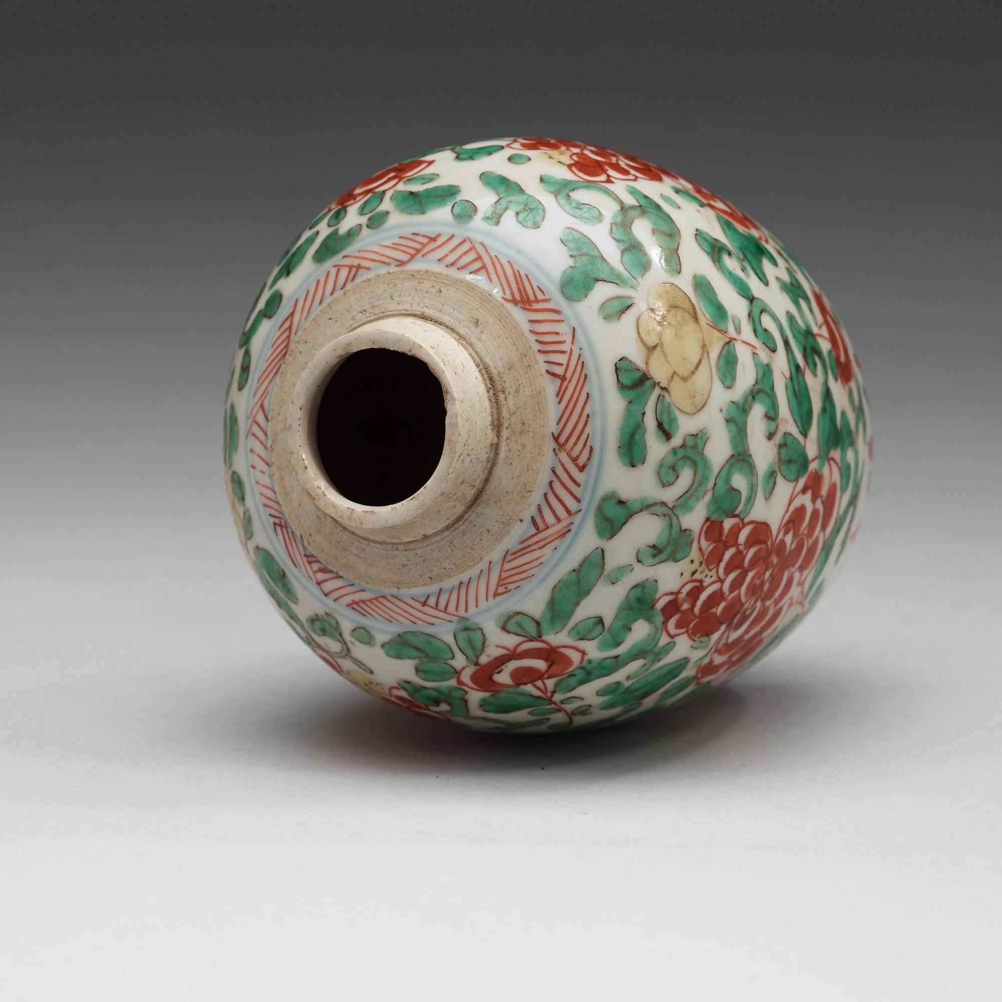 TEKRUKA, porslin. Transition, 1600-tal.
