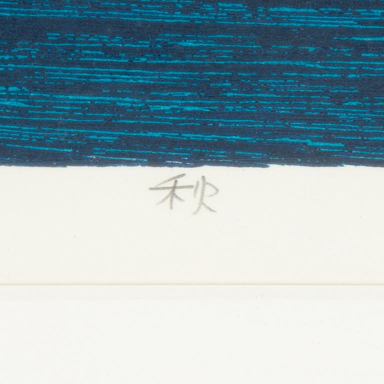 Fumiaki Fukita, "Spring"/"Summer"/"Autumn"/"Winter".