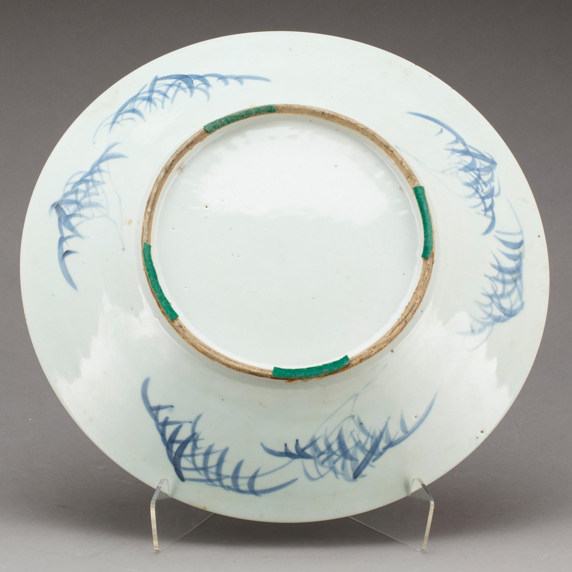SKÅLFAT, porslin, Japan, 1800-tal.