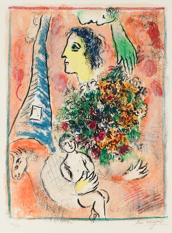 Marc Chagall, "Offrande a la tour Eiffel".