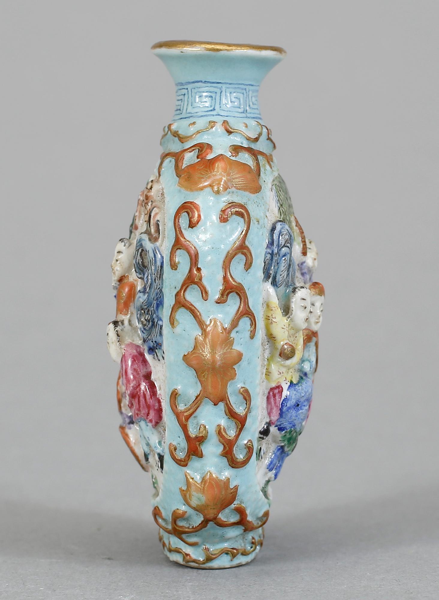 SNUSFLASKA, porslin, Kina omkring 1900.