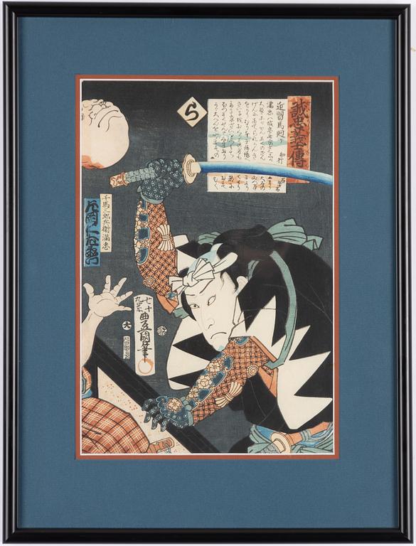 Utagawa Kunisada, a woodblock print from the series 'Seichū gishi den'.