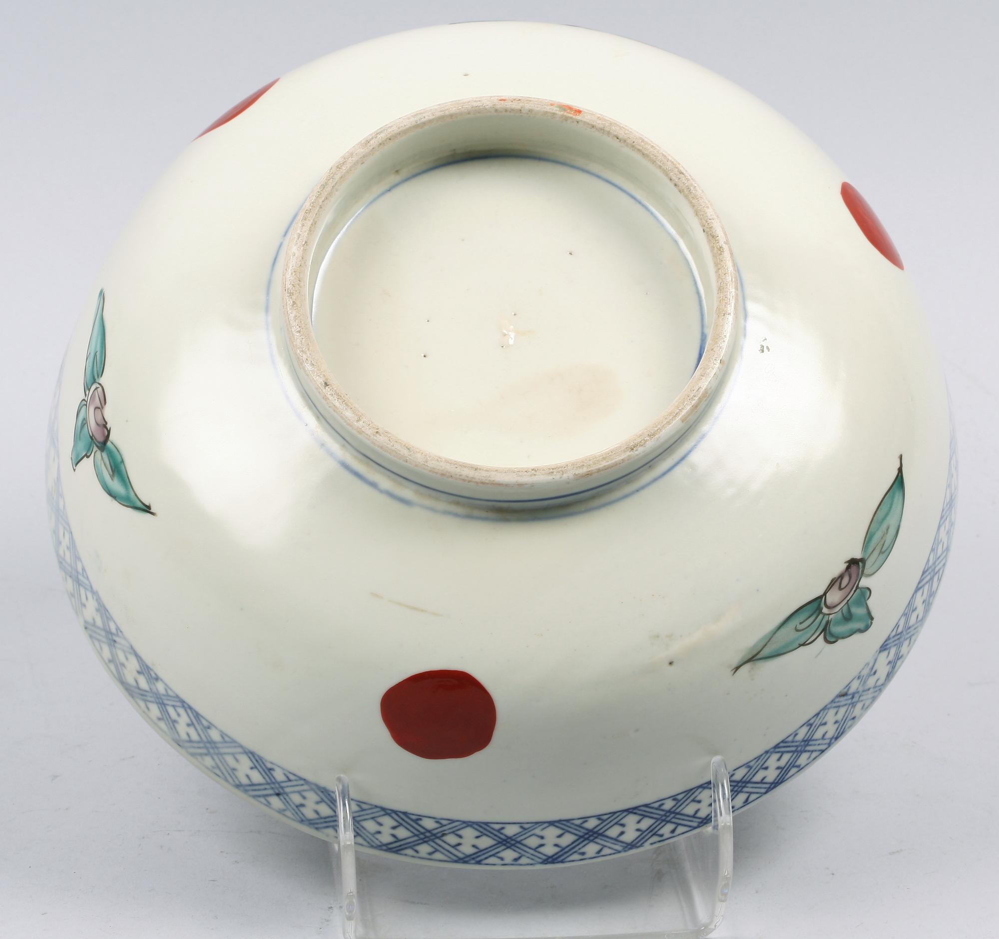 SKÅL, porslin, Japan, 1700/1800-tal.