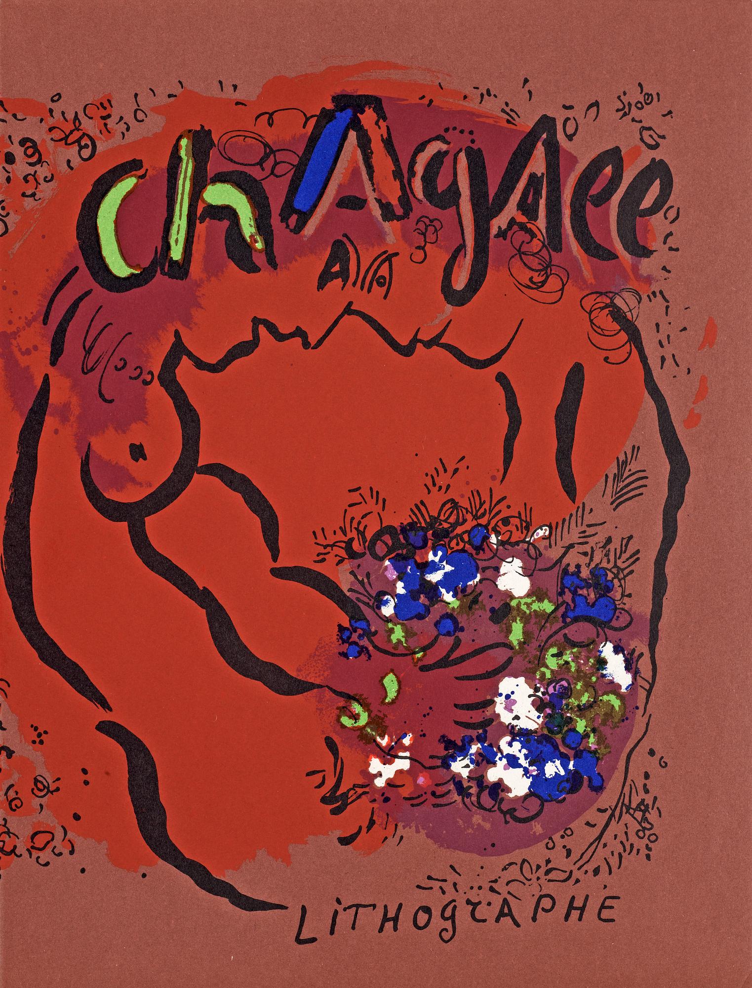 Marc Chagall, "Chagall lithographe Vol I, 1922-1957". Fernand Mourlot.