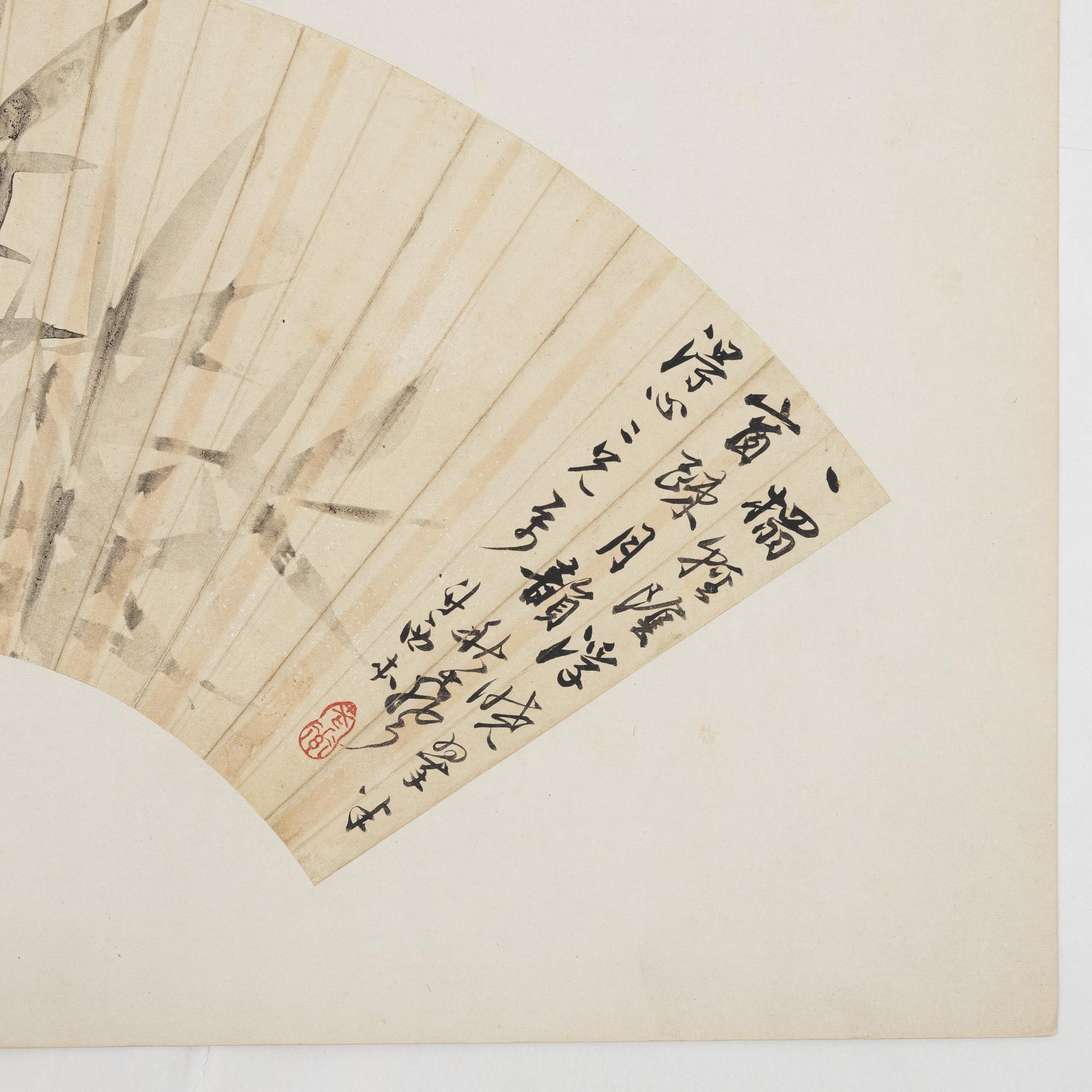 Oidentifierad konstnär, s.k. "Solfjädersmålning", Bambu, Kina, 1900-tal.