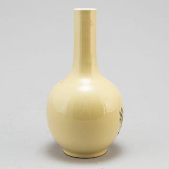 A Chinese yellow and grisaille glazed bottle vase, 20th century.