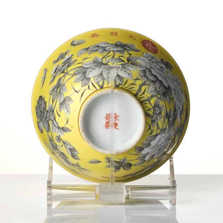 Kopp, porslin. Qingdynastin, Guangxus period (1875-1908).