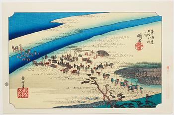 KATO INSTITUTE OF WOODCUT PRINTS, "The fifty-three stations on the Tokaido", Ando Hiroshige,
Showa era (1926-1989).