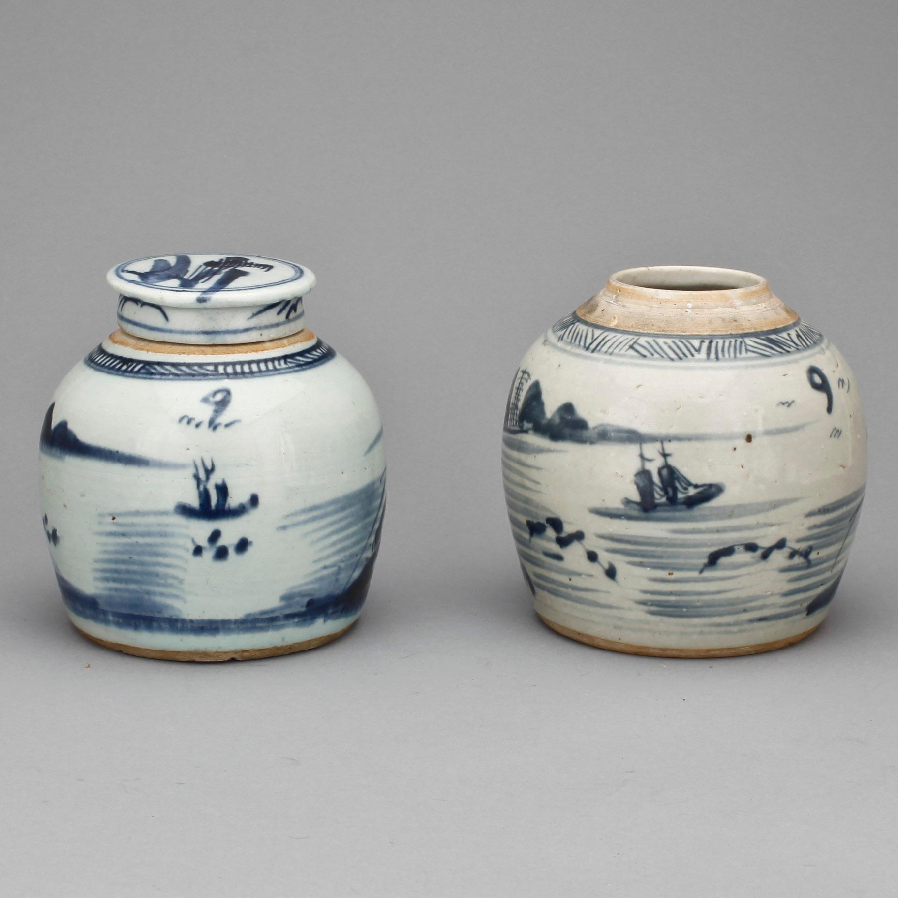 BOJANER, 2 st, porslin, Kina, 1800-tal.