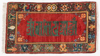 Matta, Nepal, ca 157 x 91 cm.
