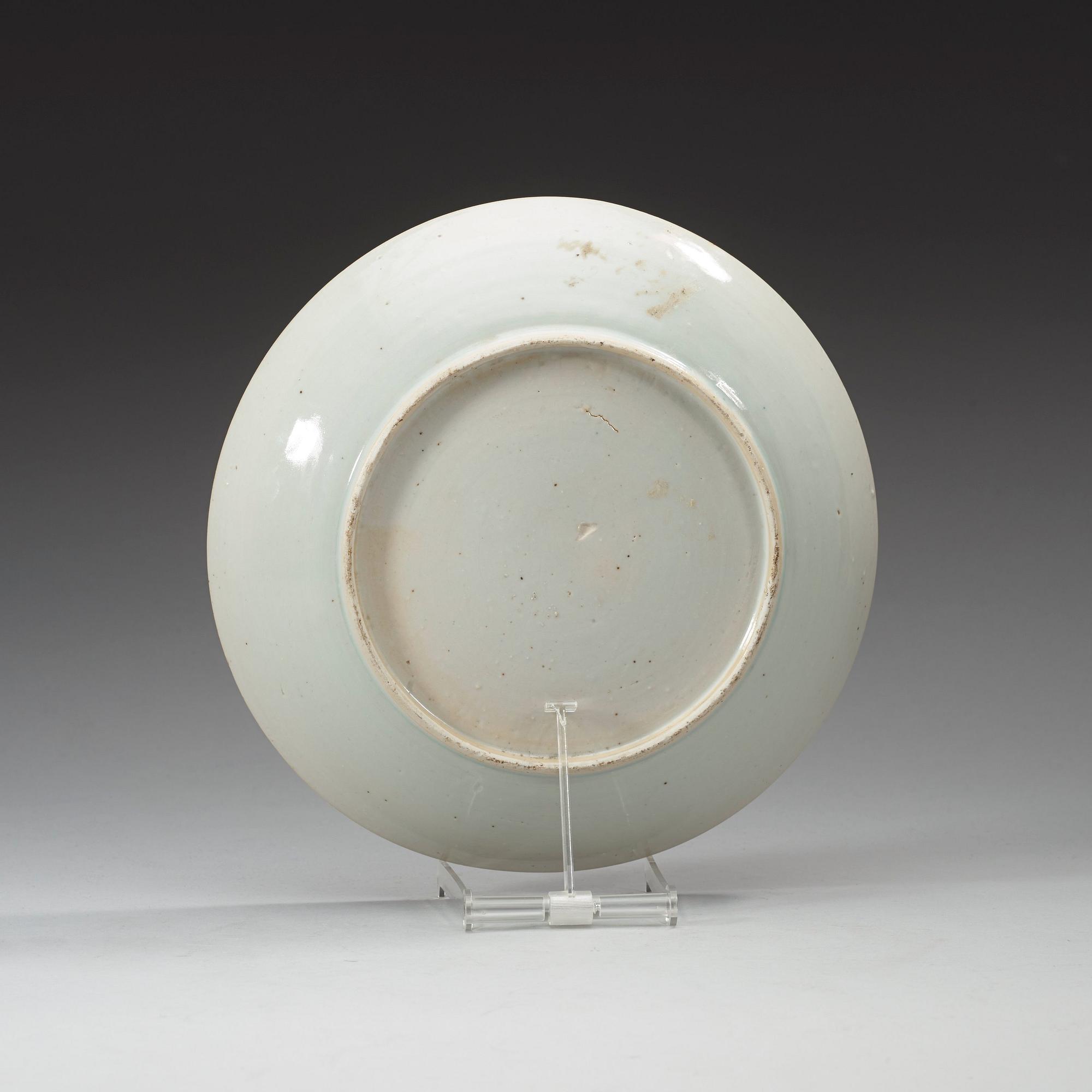 A famille rose dish, Qing dynasty, Qianlong (1736-95).