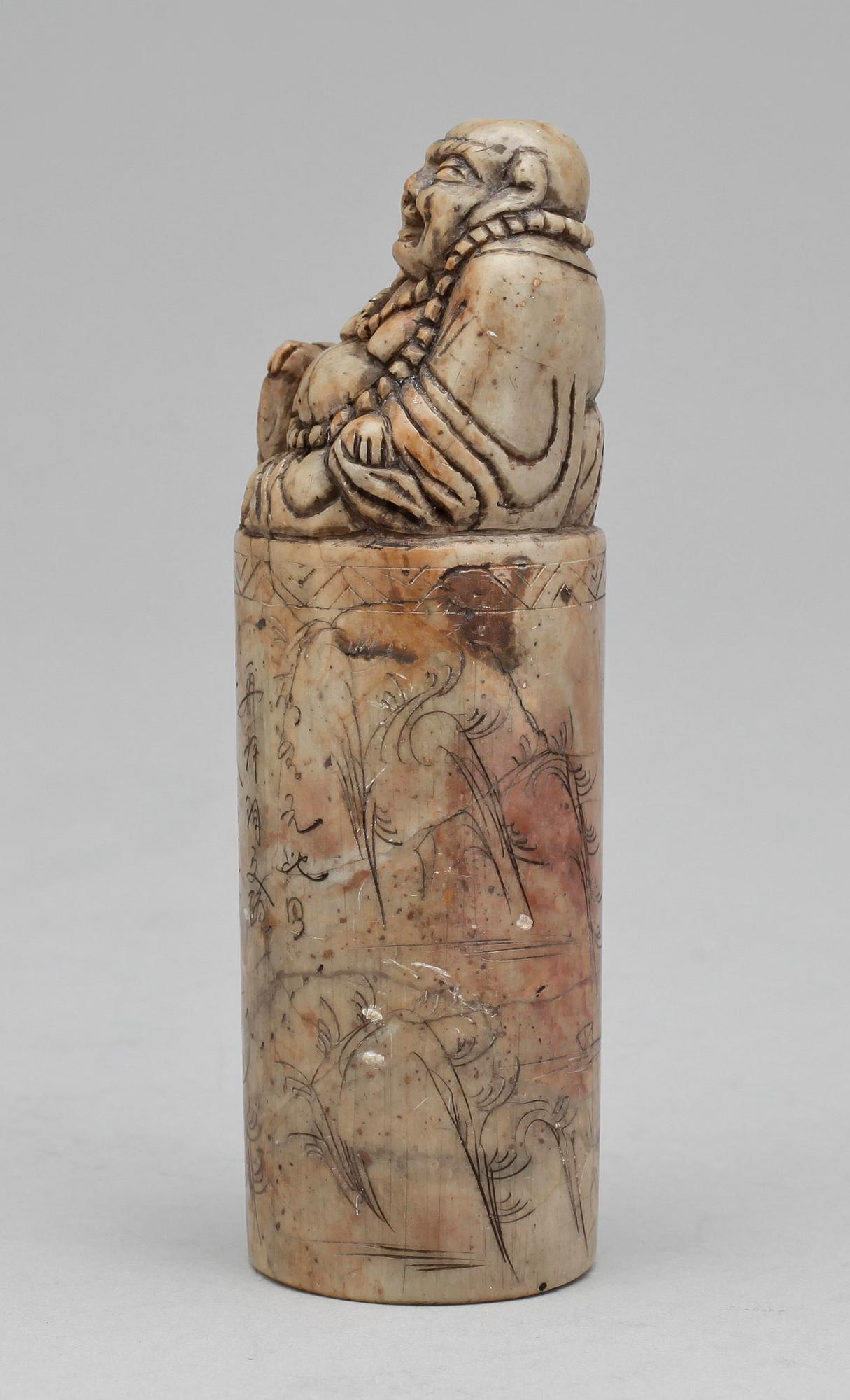 SIGILLSTAMP, soapstone, Kina.