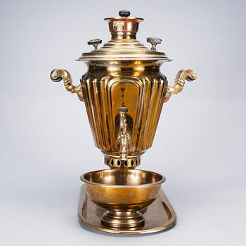 SAMOVAR, mässing, Ryssland 1800-talets senare hälft.