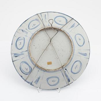 A blue and white dish, Mingdynasty, Wanli (1572-1620).