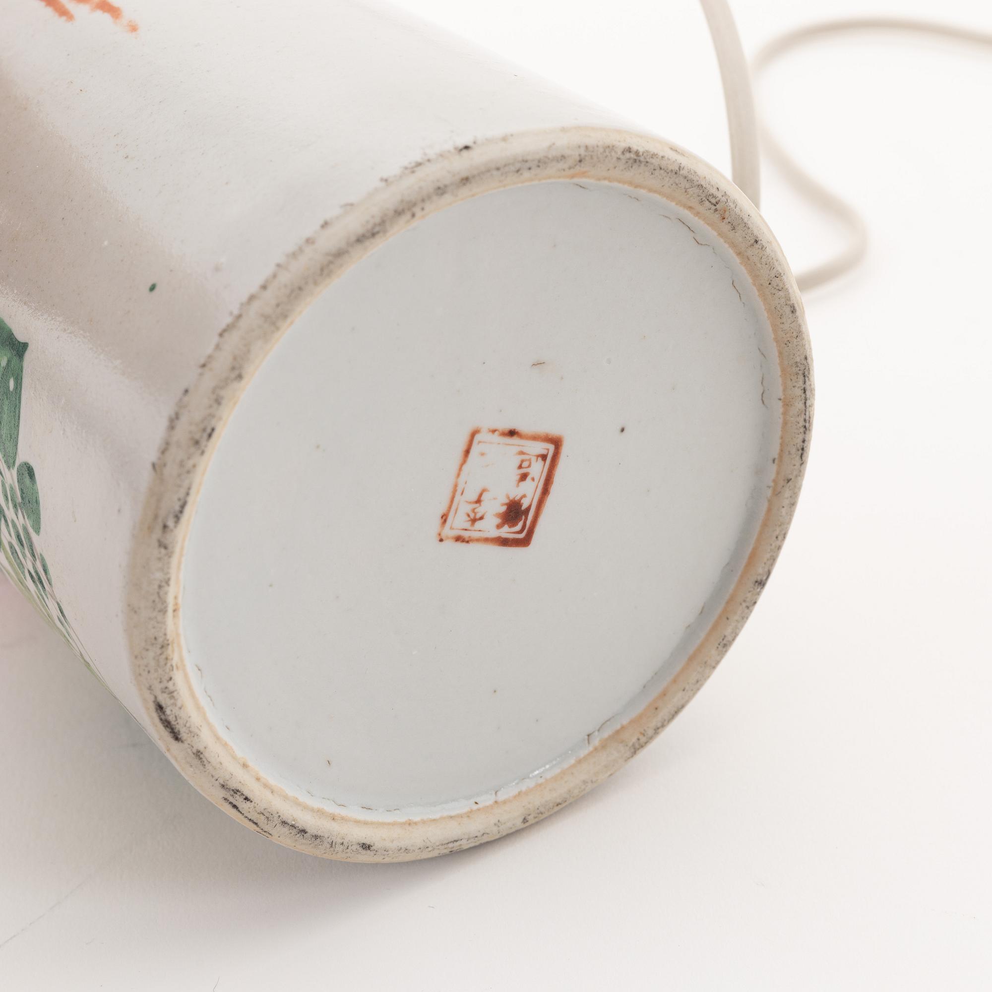 A Chinese porcelain vase converted into a table lamp, 20th Century.