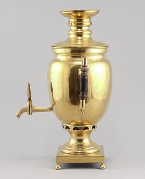 SAMOVAR. 1900-talets första hälft.